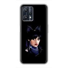 Чохли Венсдей на Realme 9 Pro Plus Уенсдей (AlphaPrint) (серйозна Венздей)