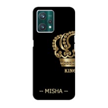 Именные Чехлы для Realme 9 Pro Plus (MISHA)