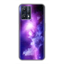 Космічні Чохли для РiалMi 9 Про Плюс (VPrint) (Галактика)