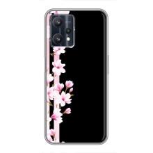 Чехлы с тематикой "ЦВЕТЫ" на Realme 9 Pro Plus (Цветочки)