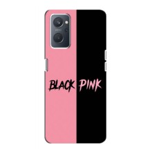 Чехлы с картинкой для Realme 9 Pro – BLACK PINK
