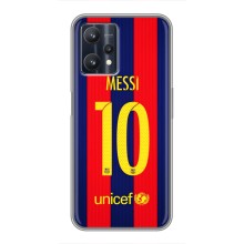 Чохли Мессі для Realme 9 Pro (AlphaPrint) (Messi Barca 10)