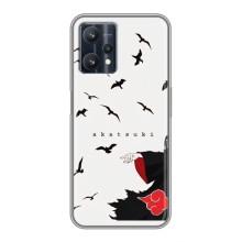 Чохли на тему: Ітачи Учіха для Realme 9 Pro (AlphaPrint)
