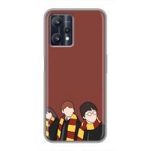 Чехлы с Гарри Поттером для Realme 9 Pro (AlphaPrint)