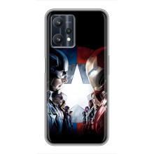 Чехлы с героями Марвел Realme 9 Pro (VPrint)