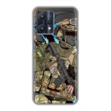 Чехлы с картинкой ЗСУ для Realme 9 Pro (AlphaPrint) (Воїн ЗСУ)