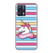 Чохол для РэалМі 9 Про - (Єдинорожки - Новинки) (AlphaPrint) (Unicorn)