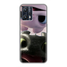 Чохол дракон Беззубик для Realme 9 Pro