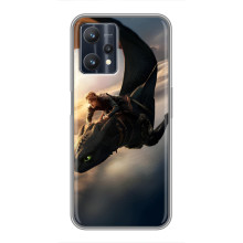 Чохол дракон Беззубик для Realme 9 Pro – Політ Беззубика