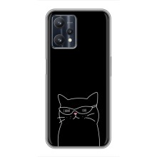 Чохол з малюнком кіт на Realme 9 Pro (Байдужий кіт)