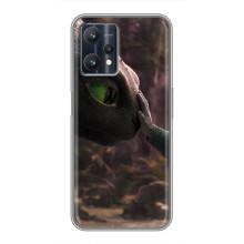 Чехол как приручить дракона на Realme 9 Pro – Сцена з драконом