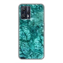 Мраморний чехол на Realme 9 Pro (VPrint) (Зелений мрамор)