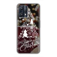Різдвяні Чохли для Realme 9 Pro (VPrint) (Ялинка яскрава)