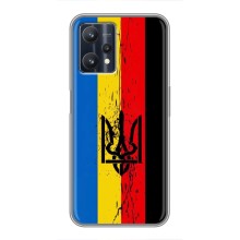 Украинские Чехлы для Realme 9 Pro с картинкой УПА (AlphaPrint) (Прапор УПА)