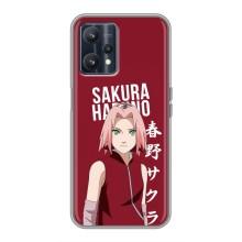 Чехлы Персонажи Аниме Наруто для Realme 9 (AlphaPrint) (Аниме Сакура)
