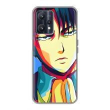Чехлы Персонажи Аниме Наруто для Realme 9 (AlphaPrint) (Леви Аккерман)