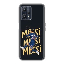 Чехлы для Realme 9 (Leo чемпион) (AlphaPrint) (Messi ПСЖ)