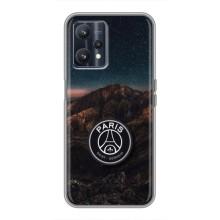 Чехлы PSG для Realme 9 (AlphaPrint)