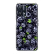 Чохли з фруктами для Realme 9 (VPrint)