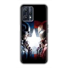Чохли з героями Марвел Realme 9 (VPrint)