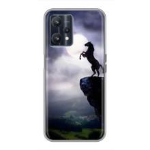 Чехлы с изображением разных животных для Realme 9 (Лошадь)