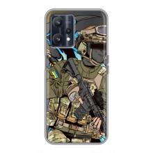Чехлы с картинкой ЗСУ для Realme 9 (AlphaPrint) – Воин ВСУ