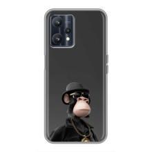 Чохли з Мавпами NFT для Realme 9 (AlphaPrint)