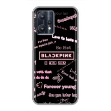 Чехол с музыкальной группой для Realme 9 – BLACKPINK