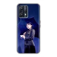 Чехлы Венсдей на Realme 9 Уэнсдей (AlphaPrint) (Уэнздей с зонтом)