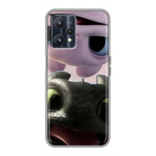 Чохол дракон Беззубик для Realme 9