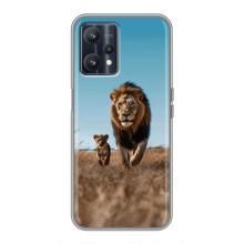 Чехол Король лев на Реалми 9 (Мусафа и Симба)