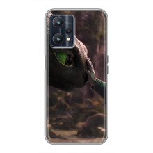 Чехол как приручить дракона на Realme 9 (Сцена з драконом)