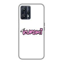 Чохол з персонажем Куромі на Realme 9 – Лого Куромі
