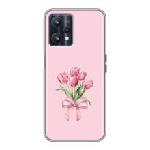 Чехол с розовым рисунком для Realme 9 – Букет цветов