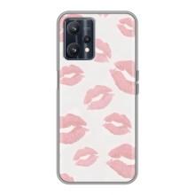 Чехол с розовым рисунком для Realme 9 – Розовые губы