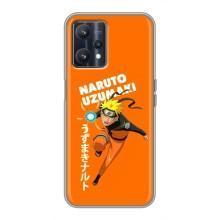 Naruto Anime Чехлы для Реалми 9 (AlphaPrint)