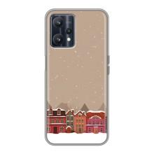 Новогодние, Праздничные Чехлы для Realme 9 - 2024 год (Зимний город)