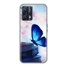 Силиконовый бампер с картинкой животных для Realme 9 (Бабочка синяя)