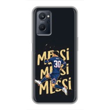 Чохли для Realme 9i (Leo чемпіон) (AlphaPrint) (Messi ПСЖ)