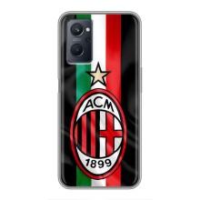 Чохли для Realme 9i (VPrint) - Футбольні клуби (ФК Мілан)
