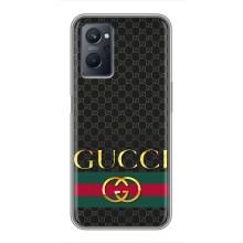 Чохли  GUCCI для РеалМi 9i (AlphaPrint) (Gucci оригінал)
