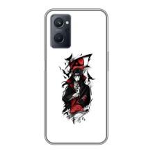Чехлы на тему: Итачи Учиха для Realme 9i (AlphaPrint)