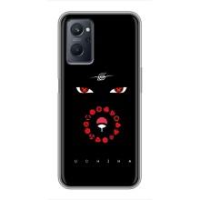 Чехлы на тему: Итачи Учиха для Realme 9i (AlphaPrint)