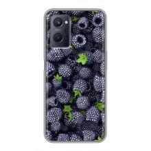 Чохли з фруктами для Realme 9i (VPrint) (Ожина)