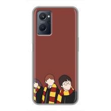 Чехлы с Гарри Поттером для Realme 9i (AlphaPrint)