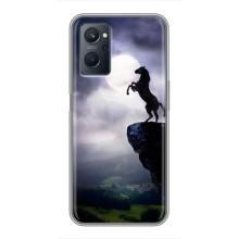 Чехлы с изображением разных животных для Realme 9i (Лошадь)