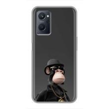 Чохли з Мавпами NFT для Realme 9i (AlphaPrint) (Мавпа NFT)