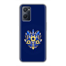 Чехлы для Realme 9i  Укр. Символика (AlphaPrint) (Цветочный Герб)