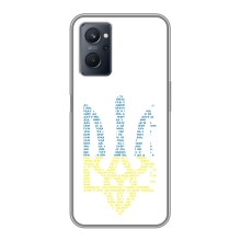 Чехлы для Realme 9i  Укр. Символика (AlphaPrint) (Герб из букв)