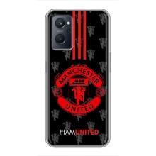 Чохол Манчестер Юнайтед для РеалМi 9i (AlphaPrint) (лого МЮ)
